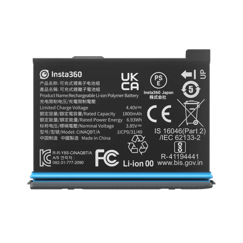 Insta360 X3 Power Battery