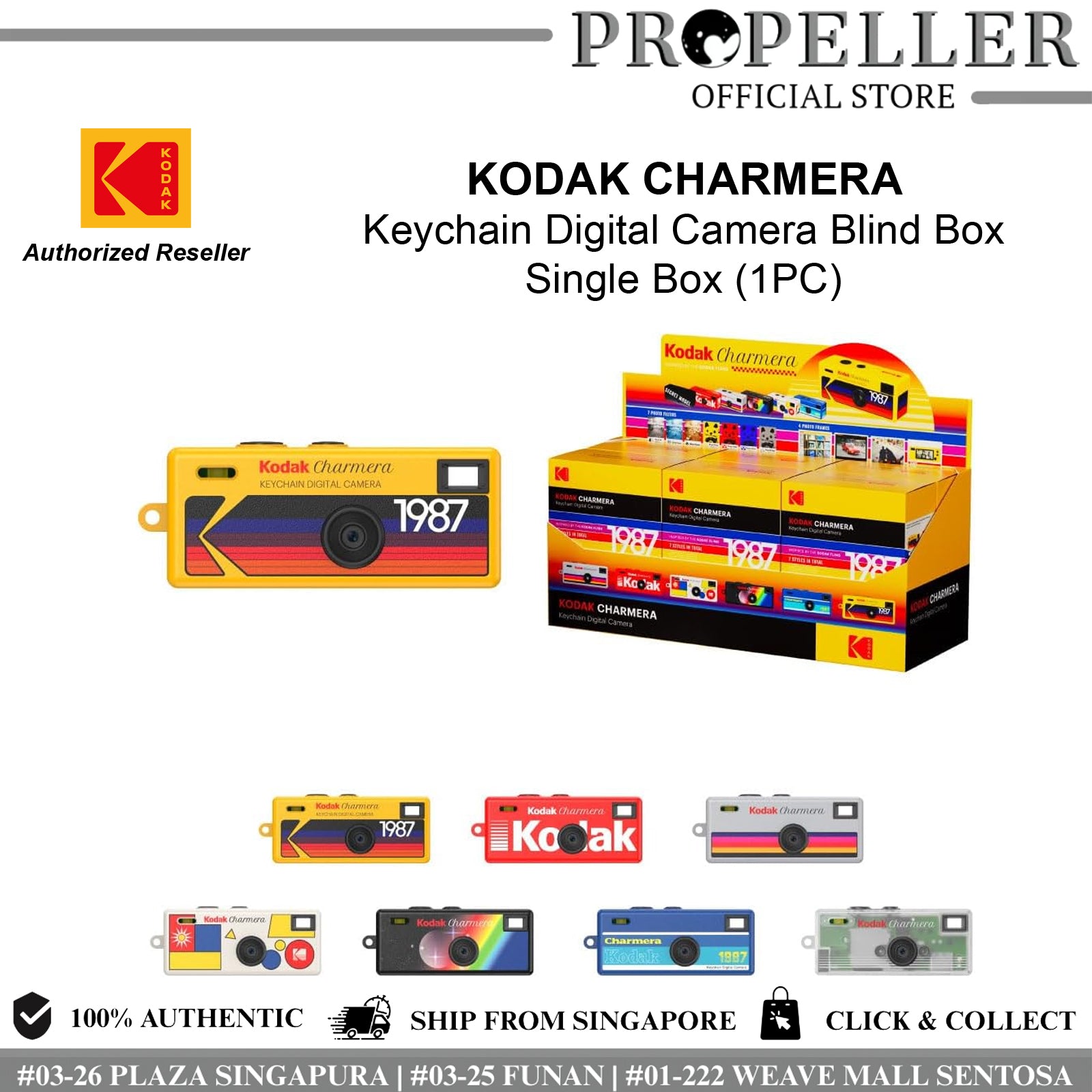 KODAK CHARMERA Keychain Digital Camera Blind Box | Mini Camera