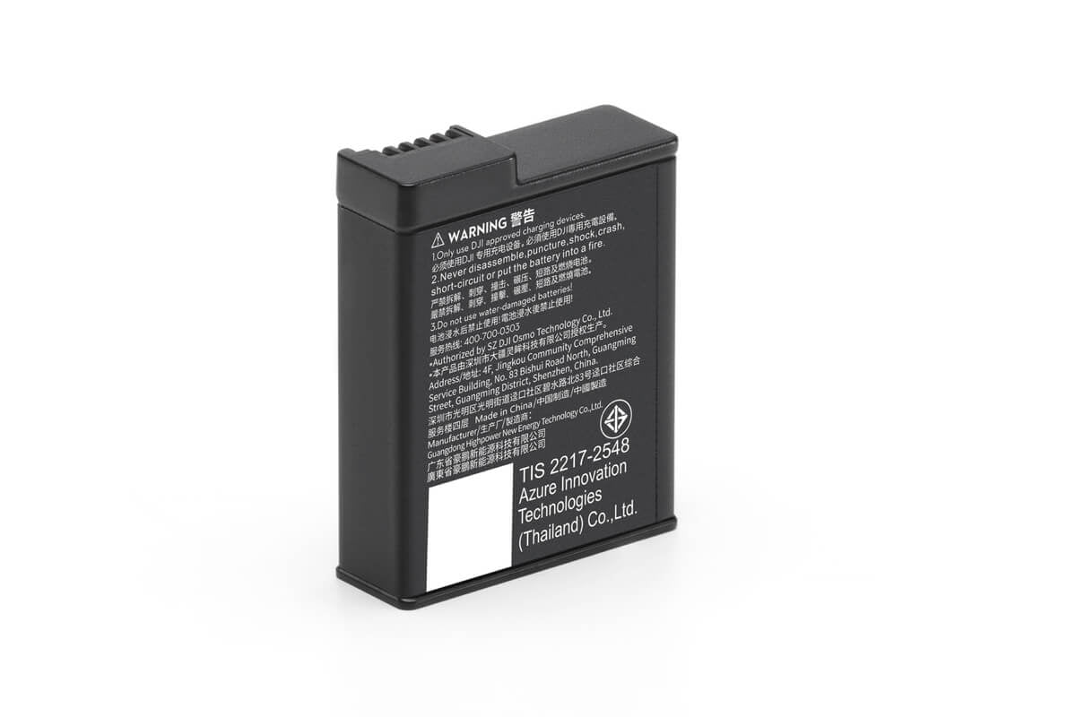 DJI Osmo Action Extreme Battery Plus (1950 mAh)