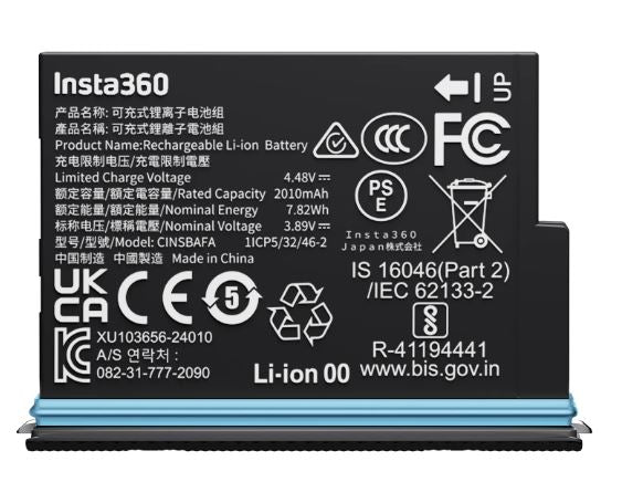 Insta360 X4 Air Battery