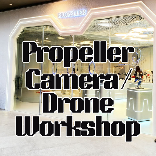 Workshop Programs @ PROPELLER Store – Weave | Learn Setup, Functions & Hands-On Practice